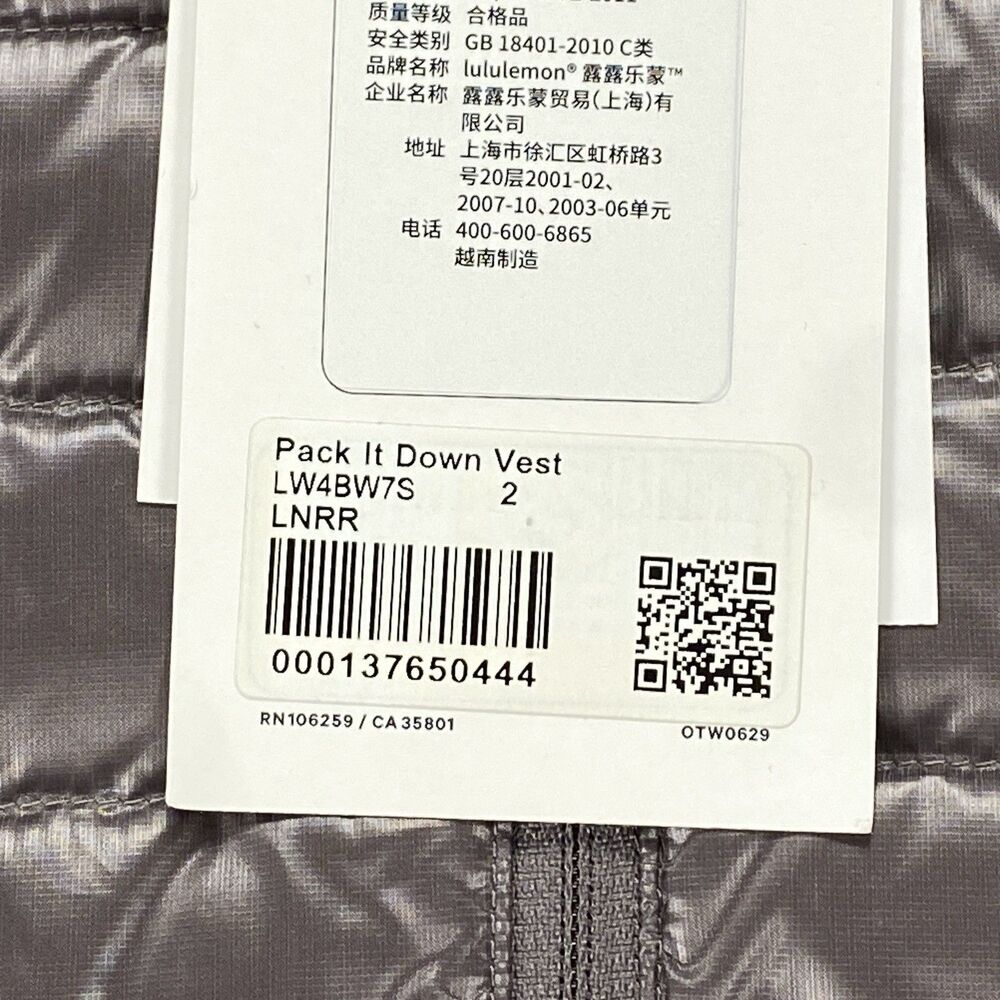 Lululemon Pack It Goose Down Vest Shine Lunar Rock Women's 2 NWT - Picture 13 of 16